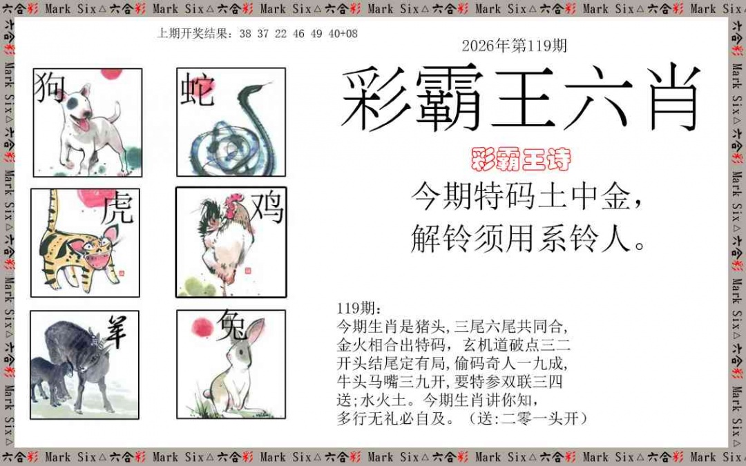 11478.jpg