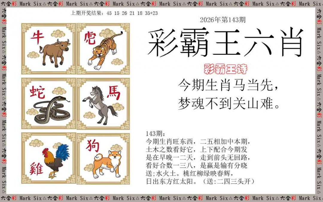 11478.jpg