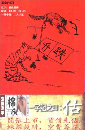 hm40.jpg